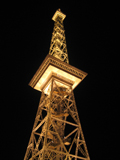 Berliner Funkturm